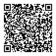QR code for https://support.sophistex.com/extended-change-management/changelogs/