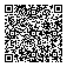 QR code for https://support.sophistex.com/extended-change-management/remarks/